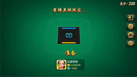 晓游棋牌