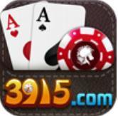 万宁象棋大招版破解版