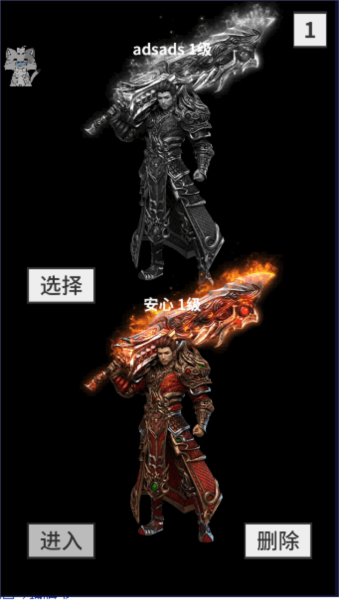氪金戒断所内置菜单版图片4