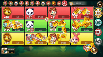鱼丸游戏森林舞会奔驰宝马旧版