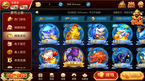 5376十年棋牌1.6.0版本