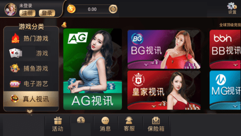 5519狂飙娱乐