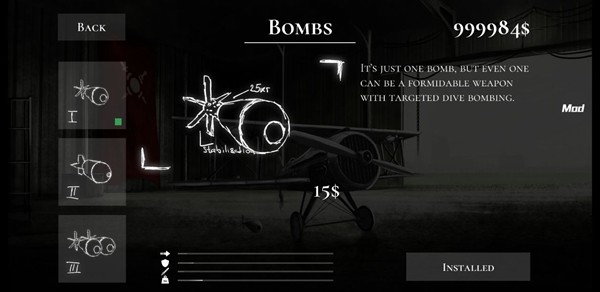 空战战机2内置菜单