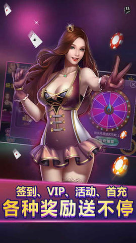 百灵拼三张游戏
