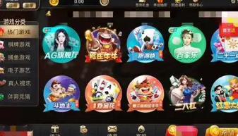 35273十年棋牌旧版本