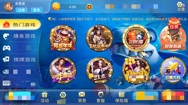 大好玩560cc黑金版