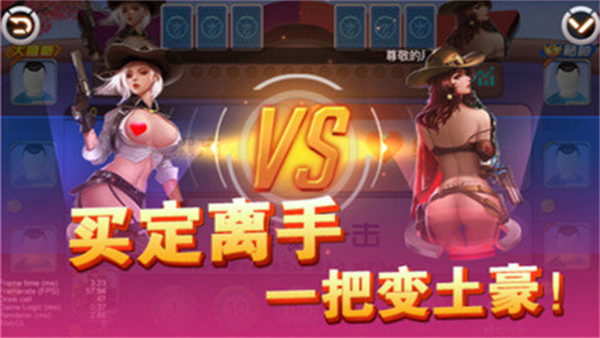 老k桂林字牌游戏