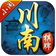 小闲川南棋牌