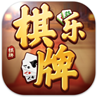 棋牌乐786游戏