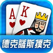 德克萨斯扑克最新版