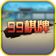 久久棋牌送6元救济金老版本app