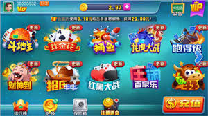 天庭娱乐appv3621