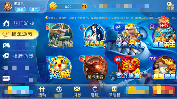 大好玩560cc黑金版