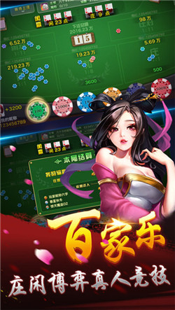 pg棋牌电子模拟器试玩版