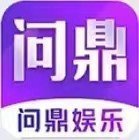 问鼎pg娱乐电子游戏