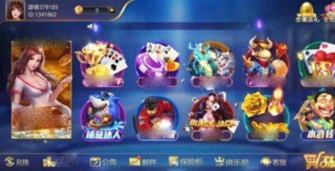 顶级棋牌78668