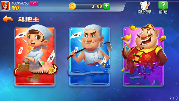 暮雪娱乐安卓正版