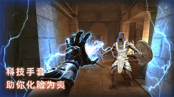 无尽噩梦禁区内置修改器版