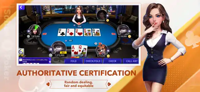 sohoo pokerapp