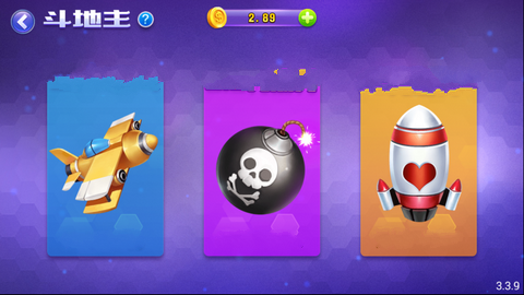 暮雪游戏最新版