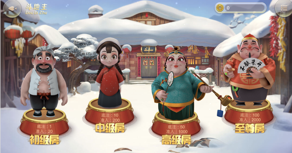 pg棋牌软件平台游戏入口