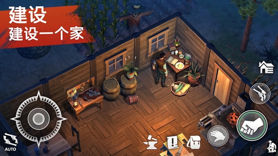 西部土地生存内置功能菜单版(Westland Survival)