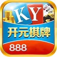 开元ky888vip苹果链接