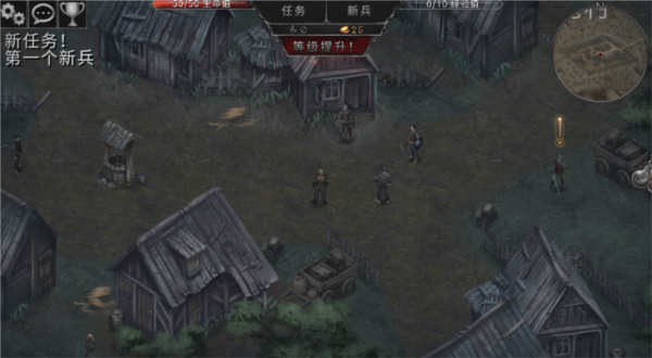 吸血鬼的堕落起源无限金币中文版(Vampire)