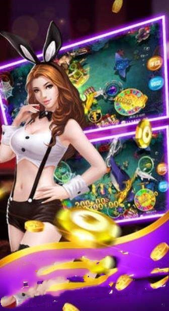 广东骨牌4人游戏