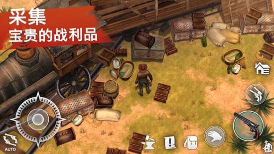 西部土地生存内置功能菜单版(Westland Survival)