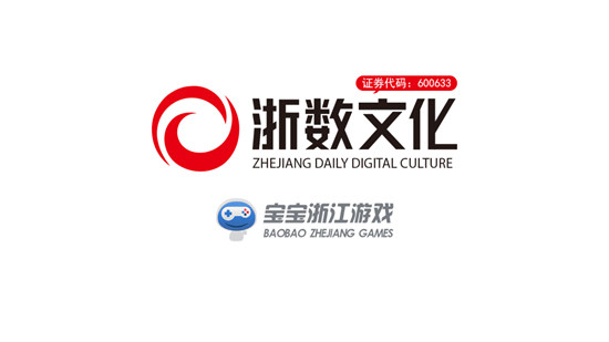 宝宝浙江游戏官网入口