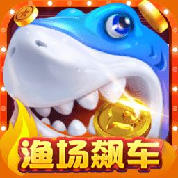 鱼乐达人破解版