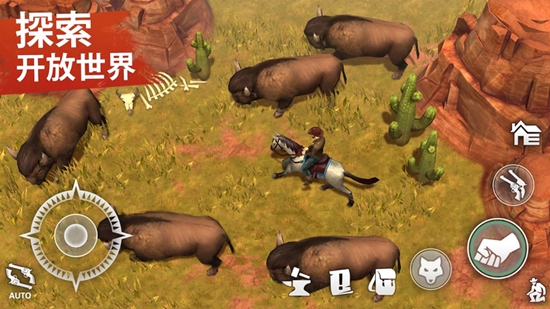 西部土地生存内置功能菜单版(Westland Survival)