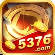 5376十年棋牌