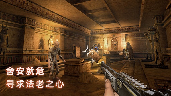 无尽噩梦禁区内置修改器版