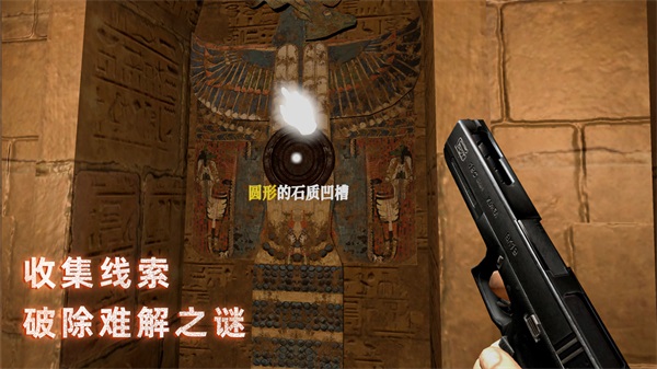 无尽噩梦禁区内置修改器版