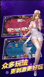 35273游戏大厅app免费版