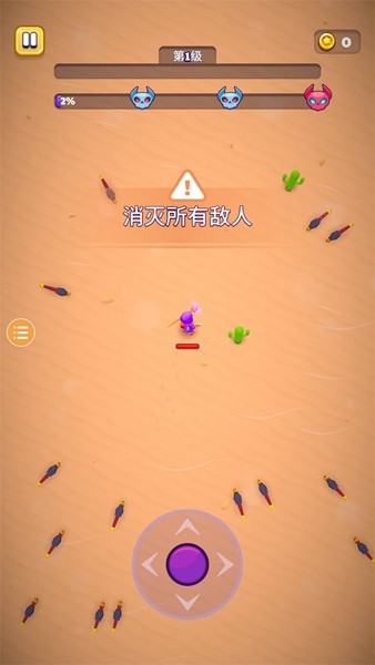 巫师英雄内置菜单版