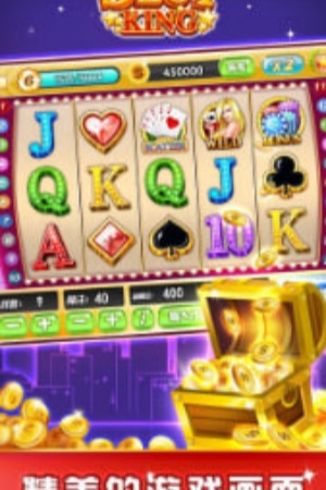 水果机单机版无限金币版