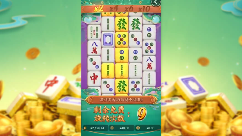 28圈ccm麻将胡了最新版