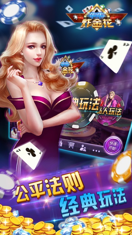 管家婆免费版下载官网