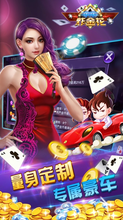 管家婆免费版下载官网