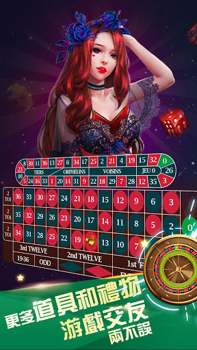 6731顶级游戏娱乐ios