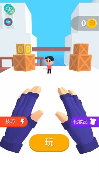 忍者之手无限金币版下载（Ninja Hands安装器）
