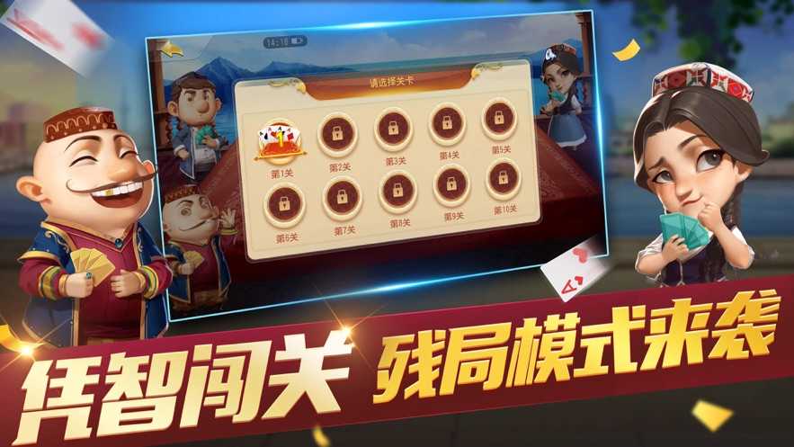 badamoyuni维语版免费