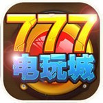 777电玩城水浒传游戏