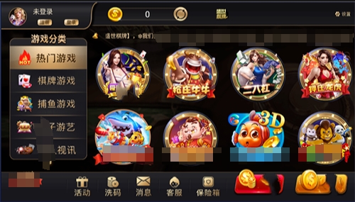 32766ad.cσm盛世棋牌ll官网版