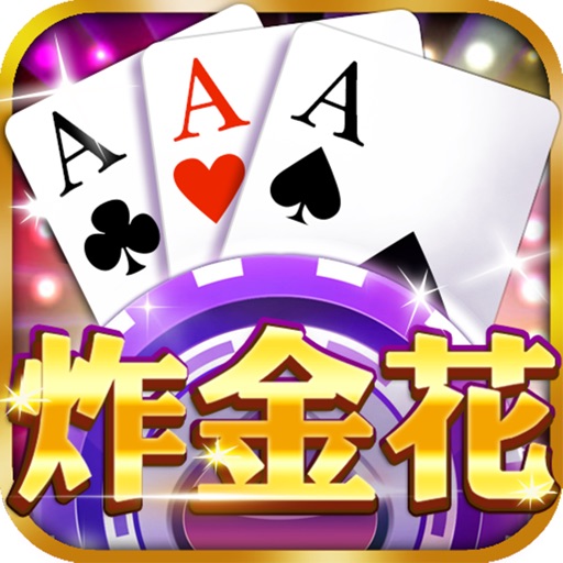 管家婆免费版下载官网