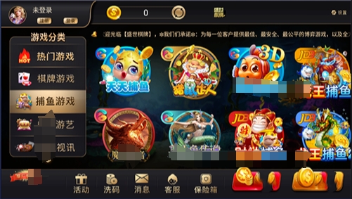 32766ad.cσm盛世棋牌ll官网版