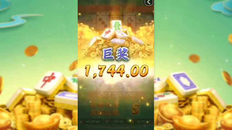 28圈ccm麻将胡了最新版